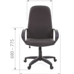 Кресло для руководителя  CHAIRMAN 279 JP (ткань JP 15-3) в Качканаре - kachkanar.mebel24.online | фото 5