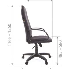 Кресло для руководителя  CHAIRMAN 279 JP (ткань JP 15-3) в Качканаре - kachkanar.mebel24.online | фото 6