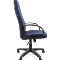 Кресло для руководителя  CHAIRMAN 279 JP (ткань JP 15-5) в Качканаре - kachkanar.mebel24.online | фото 2