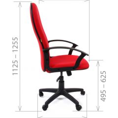 Кресло для руководителя CHAIRMAN 289 (ткань стандарт 10-120) в Качканаре - kachkanar.mebel24.online | фото 3