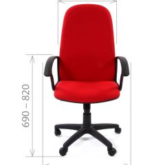 Кресло для руководителя CHAIRMAN 289 (ткань стандарт 10-356) в Качканаре - kachkanar.mebel24.online | фото 3
