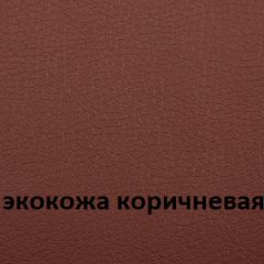 Кресло для руководителя  CHAIRMAN 432 (Экокожа коричневая) в Качканаре - kachkanar.mebel24.online | фото 4