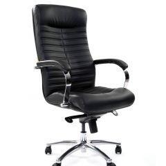 Кресло для руководителя CHAIRMAN 480 N (кожа) в Качканаре - kachkanar.mebel24.online | фото