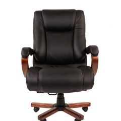 Кресло для руководителя CHAIRMAN  503 (Кожа) Черное в Качканаре - kachkanar.mebel24.online | фото