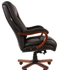 Кресло для руководителя CHAIRMAN  503 (Кожа) Черное в Качканаре - kachkanar.mebel24.online | фото 3