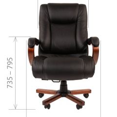 Кресло для руководителя CHAIRMAN  503 (Кожа) Черное в Качканаре - kachkanar.mebel24.online | фото 4