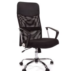 Кресло для руководителя CHAIRMAN 610 N (15-21 черный/сетка черный) в Качканаре - kachkanar.mebel24.online | фото