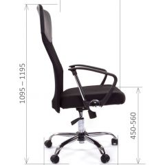 Кресло для руководителя CHAIRMAN 610 N(15-21 черный/сетка серый) в Качканаре - kachkanar.mebel24.online | фото 3