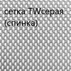 Кресло для руководителя CHAIRMAN 610 N(15-21 черный/сетка серый) в Качканаре - kachkanar.mebel24.online | фото 4