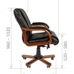 Кресло для руководителя CHAIRMAN  653 М (Кожа) Черное в Качканаре - kachkanar.mebel24.online | фото 5