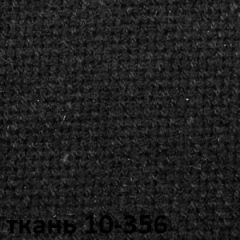 Кресло для руководителя  CHAIRMAN 685 СТ (ткань стандарт 10-356 черная) в Качканаре - kachkanar.mebel24.online | фото 4
