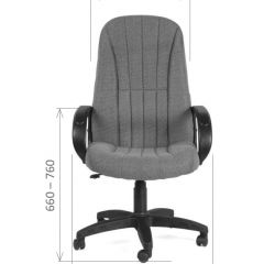 Кресло для руководителя  CHAIRMAN 685 СТ (ткань стандарт 10-356 черная) в Качканаре - kachkanar.mebel24.online | фото 5