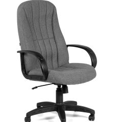 Кресло для руководителя  CHAIRMAN 685 СТ (ткань стандарт 20-23 серая) в Качканаре - kachkanar.mebel24.online | фото 1
