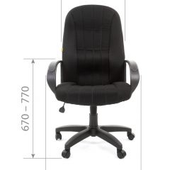 Кресло для руководителя  CHAIRMAN 685 TW (ткань TW 12 серая) в Качканаре - kachkanar.mebel24.online | фото 5