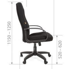 Кресло для руководителя  CHAIRMAN 685 TW (ткань TW 12 серая) в Качканаре - kachkanar.mebel24.online | фото 6
