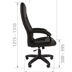 Кресло для руководителя CHAIRMAN 950 LT (Экокожа) в Качканаре - kachkanar.mebel24.online | фото 6