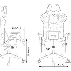 Кресло игровое Бюрократ VIKING 4 AERO BLUE черный/синий в Качканаре - kachkanar.mebel24.online | фото 4