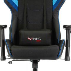 Кресло игровое Бюрократ VIKING 4 AERO BLUE черный/синий в Качканаре - kachkanar.mebel24.online | фото 7