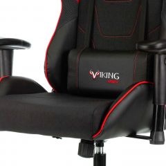 Кресло игровое Бюрократ VIKING 4 AERO RED черный/красный в Качканаре - kachkanar.mebel24.online | фото 6