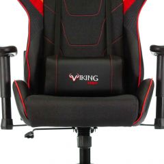 Кресло игровое Бюрократ VIKING 4 AERO RED черный/красный в Качканаре - kachkanar.mebel24.online | фото 8