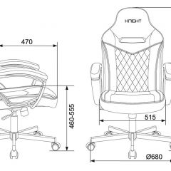 Кресло игровое Бюрократ VIKING 6 KNIGHT BL FABRIC синий в Качканаре - kachkanar.mebel24.online | фото 4