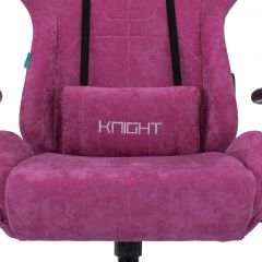 Кресло игровое Бюрократ VIKING KNIGHT LT15 FABRIC малиновый в Качканаре - kachkanar.mebel24.online | фото 7