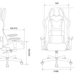 Кресло игровое Бюрократ VIKING KNIGHT LT27 FABRIC синий в Качканаре - kachkanar.mebel24.online | фото 4