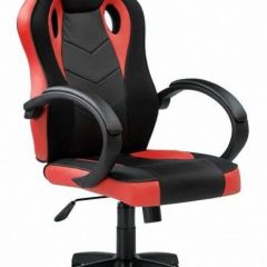 Кресло игровое Kard в Качканаре - kachkanar.mebel24.online | фото