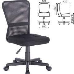 Кресло компактное BRABIX "Smart MG-313" (черное) 531843 в Качканаре - kachkanar.mebel24.online | фото 2