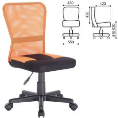 Кресло компактное BRABIX "Smart MG-313" черное/оранжевое, 531844 в Качканаре - kachkanar.mebel24.online | фото 3