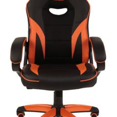 Кресло компьютерное BRABIX "Accent GM-161", 532577 (7083505) в Качканаре - kachkanar.mebel24.online | фото 2