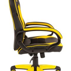 Кресло компьютерное BRABIX "Blaze GM-162", 532579 (7083507) в Качканаре - kachkanar.mebel24.online | фото 2