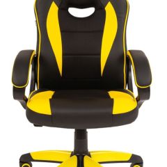 Кресло компьютерное BRABIX "Blaze GM-162", 532579 (7083507) в Качканаре - kachkanar.mebel24.online | фото 3