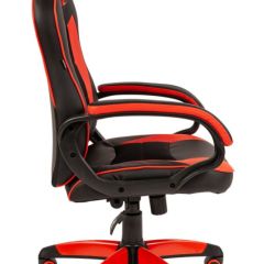 Кресло компьютерное BRABIX "Blaze GM-162", 532580 (7083508) в Качканаре - kachkanar.mebel24.online | фото 2