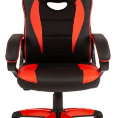 Кресло компьютерное BRABIX "Blaze GM-162", 532580 (7083508) в Качканаре - kachkanar.mebel24.online | фото 3