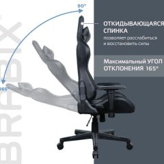 Кресло компьютерное BRABIX "GT Carbon GM-115" (две подушки, экокожа, черное) 531932 в Качканаре - kachkanar.mebel24.online | фото 2