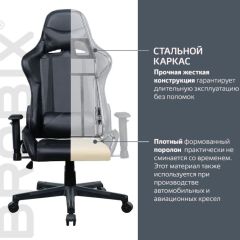 Кресло компьютерное BRABIX "GT Carbon GM-115" (две подушки, экокожа, черное) 531932 в Качканаре - kachkanar.mebel24.online | фото 3