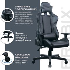 Кресло компьютерное BRABIX "GT Carbon GM-115" (две подушки, экокожа, черное) 531932 в Качканаре - kachkanar.mebel24.online | фото 4