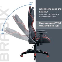 Кресло компьютерное BRABIX "GT Carbon GM-120" (черное/красное) 531931 в Качканаре - kachkanar.mebel24.online | фото 3