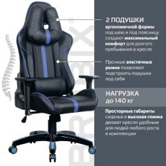 Кресло компьютерное BRABIX "GT Carbon GM-120" (черное/синее) 531930 в Качканаре - kachkanar.mebel24.online | фото 2