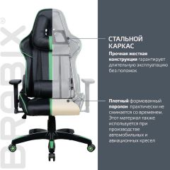 Кресло компьютерное BRABIX "GT Carbon GM-120" (черное/зеленое) 531929 в Качканаре - kachkanar.mebel24.online | фото 3