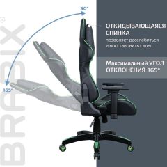 Кресло компьютерное BRABIX "GT Carbon GM-120" (черное/зеленое) 531929 в Качканаре - kachkanar.mebel24.online | фото 2