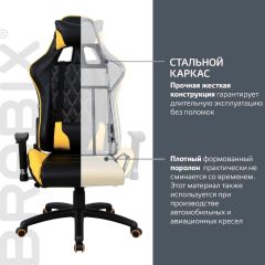 Кресло компьютерное BRABIX "GT Master GM-110" (черное/желтое) 531927 в Качканаре - kachkanar.mebel24.online | фото 3
