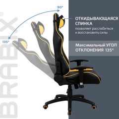 Кресло компьютерное BRABIX "GT Master GM-110" (черное/желтое) 531927 в Качканаре - kachkanar.mebel24.online | фото 4
