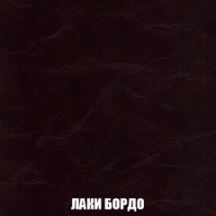 Кресло-кровать Виктория 3 (ткань до 300) в Качканаре - kachkanar.mebel24.online | фото 24