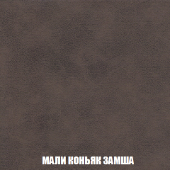 Кресло-кровать Виктория 3 (ткань до 300) в Качканаре - kachkanar.mebel24.online | фото 36