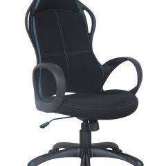 Кресло офисное BRABIX PREMIUM "Force EX-516" (ткань черная/вставки синие) 531572 в Качканаре - kachkanar.mebel24.online | фото 1