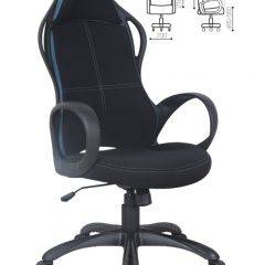 Кресло офисное BRABIX PREMIUM "Force EX-516" (ткань черная/вставки синие) 531572 в Качканаре - kachkanar.mebel24.online | фото 2