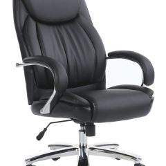 Кресло офисное BRABIX PREMIUM "Advance EX-575" (хром, экокожа, черное) 531825 в Качканаре - kachkanar.mebel24.online | фото