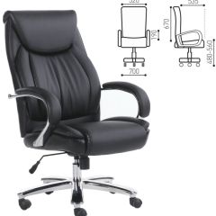 Кресло офисное BRABIX PREMIUM "Advance EX-575" (хром, экокожа, черное) 531825 в Качканаре - kachkanar.mebel24.online | фото 2